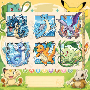 Cartes à collectionner Pokémon de type Dragon, cartes à échanger d'anime Gyarados Lapras Dragonite <span class=keywords><strong>Chikorita</strong></span> - Product Image 1
