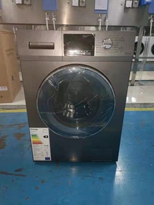 Lavadora y Secadora de 12 kg, 220-240v/50hz, Pantalla LED Grande, Modelo Dwf-120c14lth(qrd80) - Product Image 4
