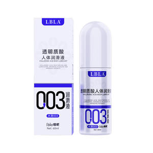 <span class=keywords><strong>Lubrifiant</strong></span> à base d'eau pour lubrifiants intimes Lubrifiants anaux <span class=keywords><strong>Lubrifiant</strong></span> de <span class=keywords><strong>masturbation</strong></span> <span class=keywords><strong>Lubrifiant</strong></span> SENSATION pour le corps humain - Product Image 1