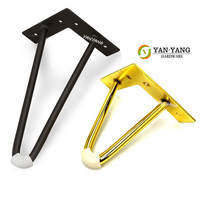 Pieds de table basse en fer Yanyang 20 cm, pieds en forme d'épingle à cheveux, 2 tiges noires en V, hauteur 10-40 cm, pied de support de canapé en métal durable