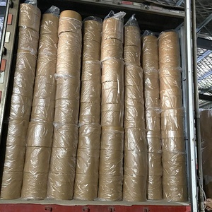 ถังกระดาษปราศจากโลหะขนาด 30 ลิตร ทนน้ำ โครงสร้างปราศจากโลหะ สำหรับบรรจุผงเคมีแห้ง - Product Image 5