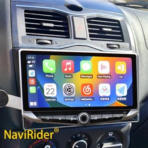 Reproductor de Video con Pantalla Qled de 10.88 Pulgadas, Carplay para LADA Granta Cross 2018-2023, Android, Carga Tipo C, GPS, Unidad Principal Estéreo Multimedia - Product Image 1