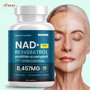 Suplementos de NAD+ para una Vida Más Saludable y Larga, Nicotinamida, Resveratrol Mononucleótido, Suplementos de PQQ, Cápsulas de NMNH - Product Image 2