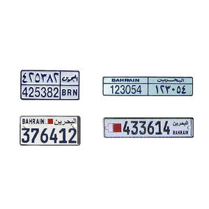 Matrículas de eventos especiales de Bahrein Placas de matrícula de aluminio de coche de sublimación en blanco en relieve personalizadas - Product Image 4