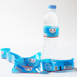 Mẫu miễn phí PVC thu nhỏ bọc nhãn cho chai in ấn logo đóng gói nhãn cho 500ml nước khoáng chai - Product Image 4