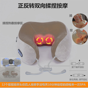 Cervical Spine Massager Neck Support U6 USB Rechargeable Heating Travel Pillow - Product Image 3
