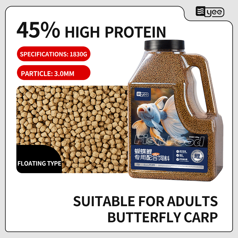 1830g 45% High Protein [3.0mm Large Granules]