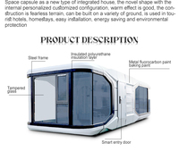 Chine Fabrication professionnelle Maison capsule mobile de luxe moderne mobile sur mesure Maisons