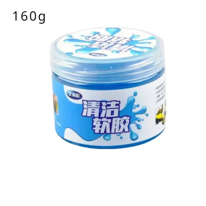 blue-Canned 160g
