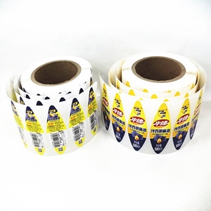 Etiqueta Privada laminada brillante para aceite esencial de coco virgen puro, precio de fábrica, barato - Product Image 2