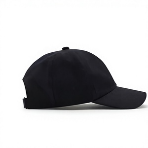 Gorra de Béisbol Unisex Negra de 6 Paneles, Ajustable, Informal, de Tela de Algodón, para las Cuatro Estaciones, para Actividades al Aire Libre - Product Image 1