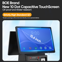 Планшет FYJ F2W Pro на Windows, 4+128 ГБ, с опциональным NFC-ридером, дисплеем для клиента, сканером штрихкодов, 15,6-дюймовым сенсорным экраном, POS-терминал