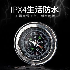 Brújula de acero inoxidable con lente, herramienta de navegación multifuncional para exteriores, tipo portátil Fe05 - Product Image 4