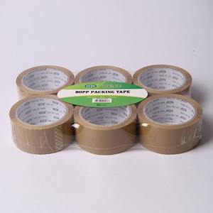 Kotak Kecil Botol Telur Harga Mesin Pembungkus Pengecil Lubang Semiotomatis - Product Image 4