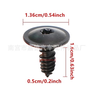 N90892001 Torx Truss Head Tapping Screw M5x16 For Metal <b>Fastener</b> - Product Image 2