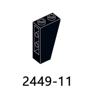Ladrillos de Construcción No. 2449, Invertidos, 75 2 <span class=keywords><strong>x</strong></span> 1 <span class=keywords><strong>x</strong></span> 3, 100 g/bolsa, Compatibles con las Principales Marcas de <span class=keywords><strong>Juguetes</strong></span> de Plástico - Product Image 4