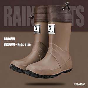 Stivali da Pioggia Unisex Stile Giapponese, Antiscivolo, Impermeabili, Pieghevoli, per Escursionismo, Guado e Pendolarismo, in PVC - Product Image 5