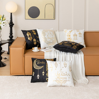 Family Gina Luxuriöses Klassisches Ramadan Goldfolie Baumwoll-Plüsch Dekokissen Premium Sofakissen Anpassbare Größe Langlebig