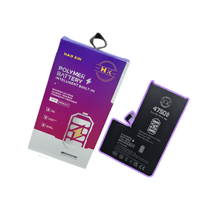 Batterie à capacité accrue 4750 mAh pour iPhone 15 Pro Max Batterie numérique haute performance - Product Image 2