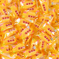 Halal Certified Fresh Corn Jelly Gummy Candy Soft Pattern Chewy Sweet Bulk Wholesale China Manufacturer