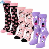 Chaussettes en coton de la série Sweet Meets Cool Halloween, absorbant la transpiration, unisexes, personnalisées, originales et amusantes