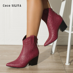 Coco Siliya Botines para mujer con punta puntiaguda y tacón grueso, suela de goma antideslizante a la moda - Product Image 1