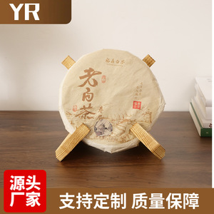 ขาตั้งเค้กชาผู่เอ๋อร์ ถาดไม้ทรงกลมสไตล์เรโทร กล่องโชว์งานฝีมือ - Product Image 5