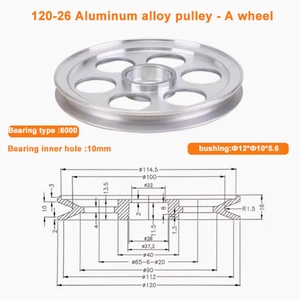 D120 <b>Storage</b> Wire Pulley A/B With Bearing 6000-6902-6903 - Product Image 2