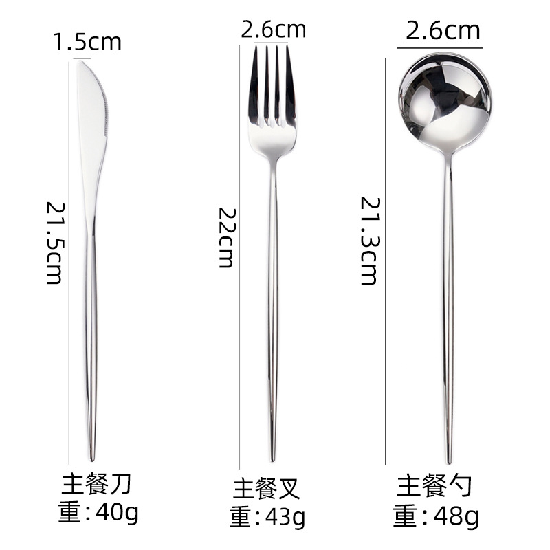 Argent&nbsp;: ensemble de trois pièces pour plat principal
