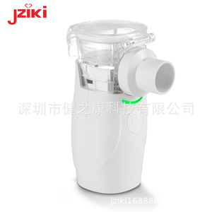 JZIKI manufacturer specializes in cross-border trade of ultrasonic micro-mesh handheld atomizers, portable adult <b>humidifiers</b>, - Product Image 2