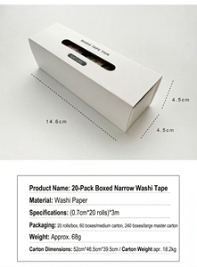ชุดเทปวาชิ LABON PET 5 ม้วน เทปตกแต่งสมุดบันทึก ลายดอกไม้ สำหรับงาน Scrapbooking วางแผนงาน DIY งานฝีมือ เทปกาว - Product Image 6
