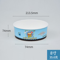 Lot de 12 contenants à soupe jetables biodégradables écologiques de qualité alimentaire en papier avec couvercles, compatibles micro-ondes et congélateur, pour glaces et snacks