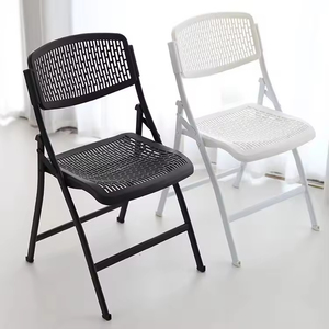 Wholesale Price Lightweight Modern Leisure School Training <b>Folding</b> <b>Chair</b> Foldable Hollow Banquet Wedding Event Garden <b>Chairs</b> - Product Image 1