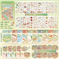 35 Stiker Per Paket Seri Dunia Kecil Pegunungan dan Sungai Dekorasi DIY Scrapbooking Bergaya Tradisional Cina