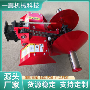 Farm <b>Cultivator</b> Gasoline Powered Multifunctional Red For Strawberry And Green Onion Ridge Making And Trenching - Product Image 2