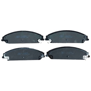 Pastiglie Freno SDCX D1058-8236 / GDB4143 / 00K68147681AA 68147681AB per CHRYSLER 200 / DODGE / LANCIA <span class=keywords><strong>THEMA</strong></span> - Product Image 1