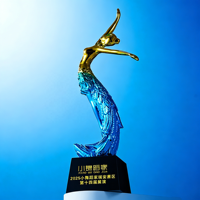 Trophée cube en résine acrylique personnalisé, gravé au laser, impression UV, logo personnalisé, souvenir pour danseur exceptionnel, vente en gros