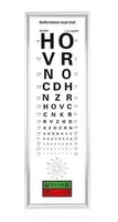 Instruments d'optométrie Testeur visuel de 3 mètres Acuité Tableau de vision LED à bordure ultra-fine Utilisé pour les hôpitaux ophtalmiques
