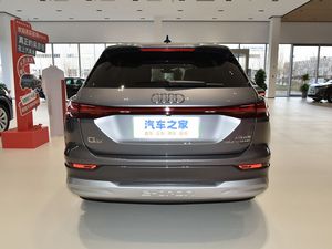 2026สำหรับ Q5 au/di <span class=keywords><strong>E</strong></span>-Tron ใหม่พลังงานไฮบริดเชื้อเพลิงชนิด ckd/skd ที่มีดีไซน์ชุดเมชามันเงา - Product Image 6