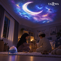 Projecteur Coranique Cadeau Islamique avec Lampe d'Apprentissage Ayah par Ayah et Mots par Mots, Musique Bluetooth pour l'Éducation des Enfants Musulmans