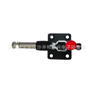 GH-305-CM F <b>Clamp</b> Carbon Steel Metric 125.7mm Adjustable Industrial <b>Clamp</b> - Product Image 3