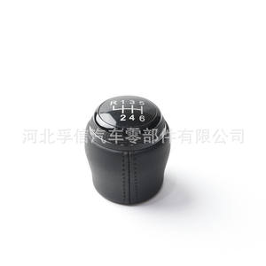 Pomo de palanca de cambios ergonómico de plástico PU para Renault Clio Mk5 Dacia Duster Mk1 Mk3 - Product Image 5