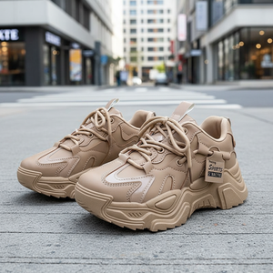 Zapatillas Deportivas de Plataforma Transpirables Casuales de Moda, Zapatos para Caminar con Suela Gruesa que Aumentan la Altura para Mujer - Product Image 1