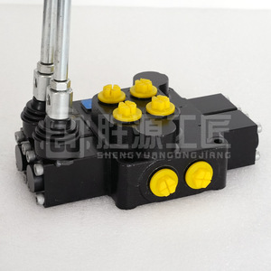 Vanne de commande directionnelle DCV20 en fer, vanne hydraulique pour machines de construction - Product Image 1