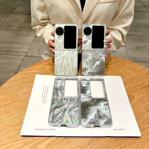 Dropshipping <span class=keywords><strong>precio</strong></span> de fábrica para <span class=keywords><strong>OPPO</strong></span> <span class=keywords><strong>Find</strong></span> <span class=keywords><strong>N2</strong></span> Flip Silver Edge PC funda de teléfono plegable - Product Image 6