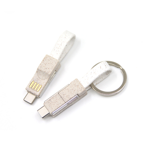 สายชาร์จแม่เหล็กแบบสั้น USB สำหรับเครื่องพิมพ์และคอมพิวเตอร์ ผลิตจากฟางข้าว เป็นมิตรต่อสิ่งแวดล้อม ขายส่ง/ปลีก สำหรับโปรโมชั่น - Product Image 1