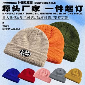 Knitted Wool Hat Winter Warm Windproof Ski Cap Adult Acrylic Fiber Melon Shaped Hat - Product Image 5