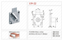 Prix d'usine série 139-22AC serrure de tiroir de bureau finition pliée en zinc emballage personnalisable