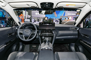 Nuevo Toyota HARRIER 2.0L CVT, SUV Mediano de Gasolina, Tracción en <span class=keywords><strong>Dos</strong></span> Ruedas, Volante a la Izquierda, Versión CARE - Product Image 4
