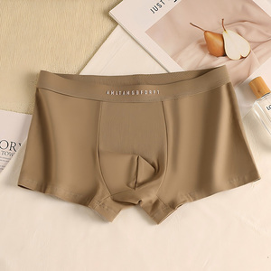 Quần lót nam cotton mềm Quần Lót Quần lót đơn giản đồ lót nam đơn giản Đồ lót nam đơn giản thời trang quần lót nam - Product Image 3